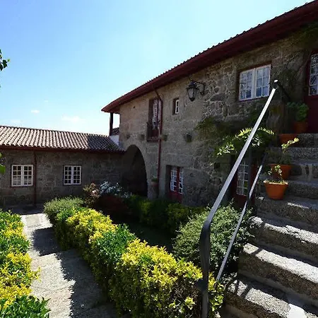 Quinta De Cima De Eiriz Гимарайнш