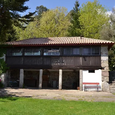 Quinta De Cima De Eiriz Летний дом